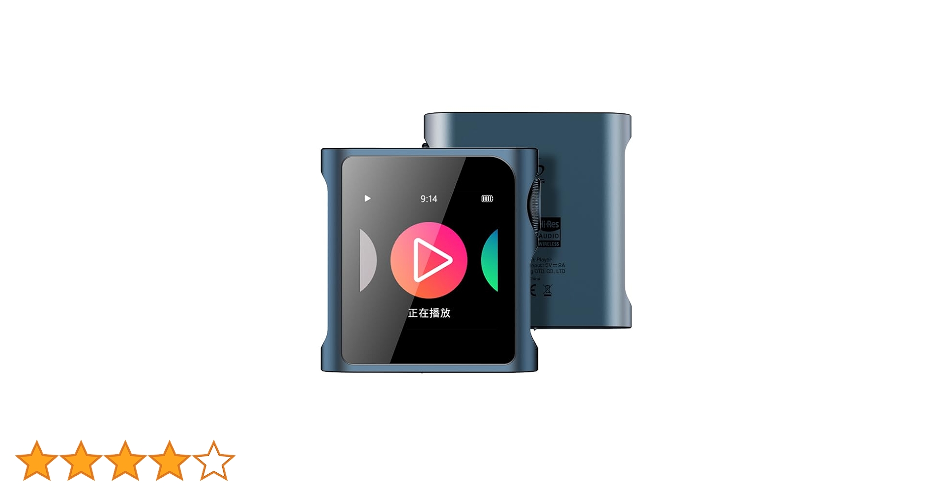 新品★ 未使用 シュリンク付き Shanling M0PRO ブルー Shanling M0Pro Blue（ブルー）｜新品通販フジヤエービック